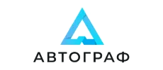 Автограф