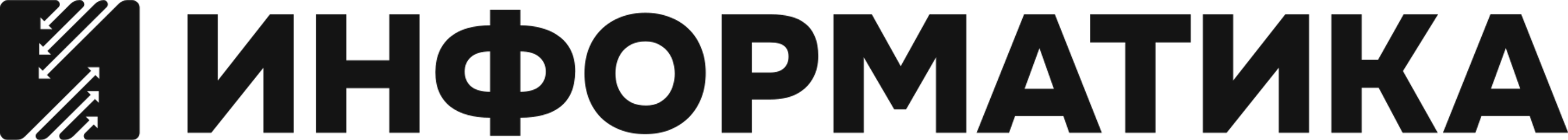 АО Информатика