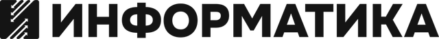 АО Информатика