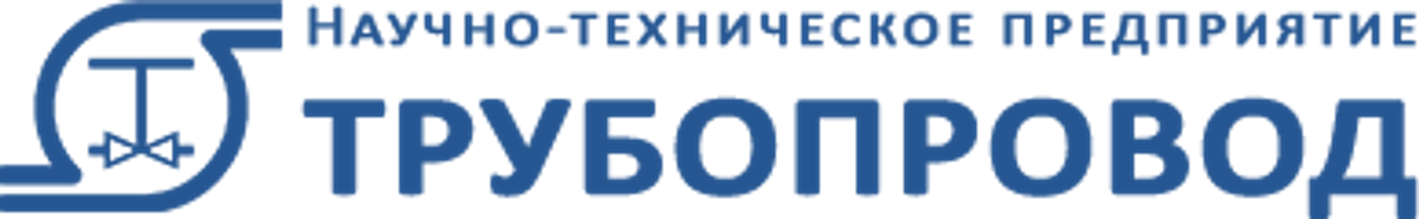 НТП Трубопровод