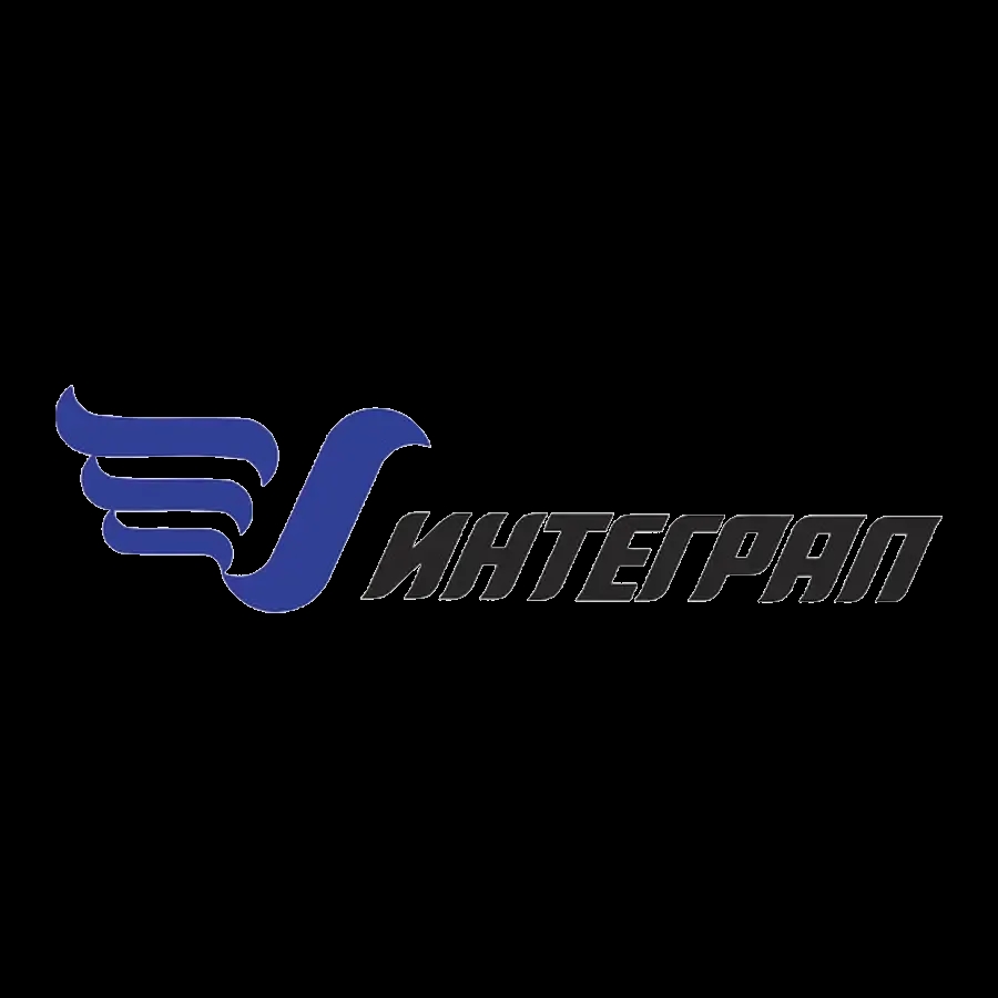 Интеграл