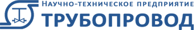 НТП Трубопровод