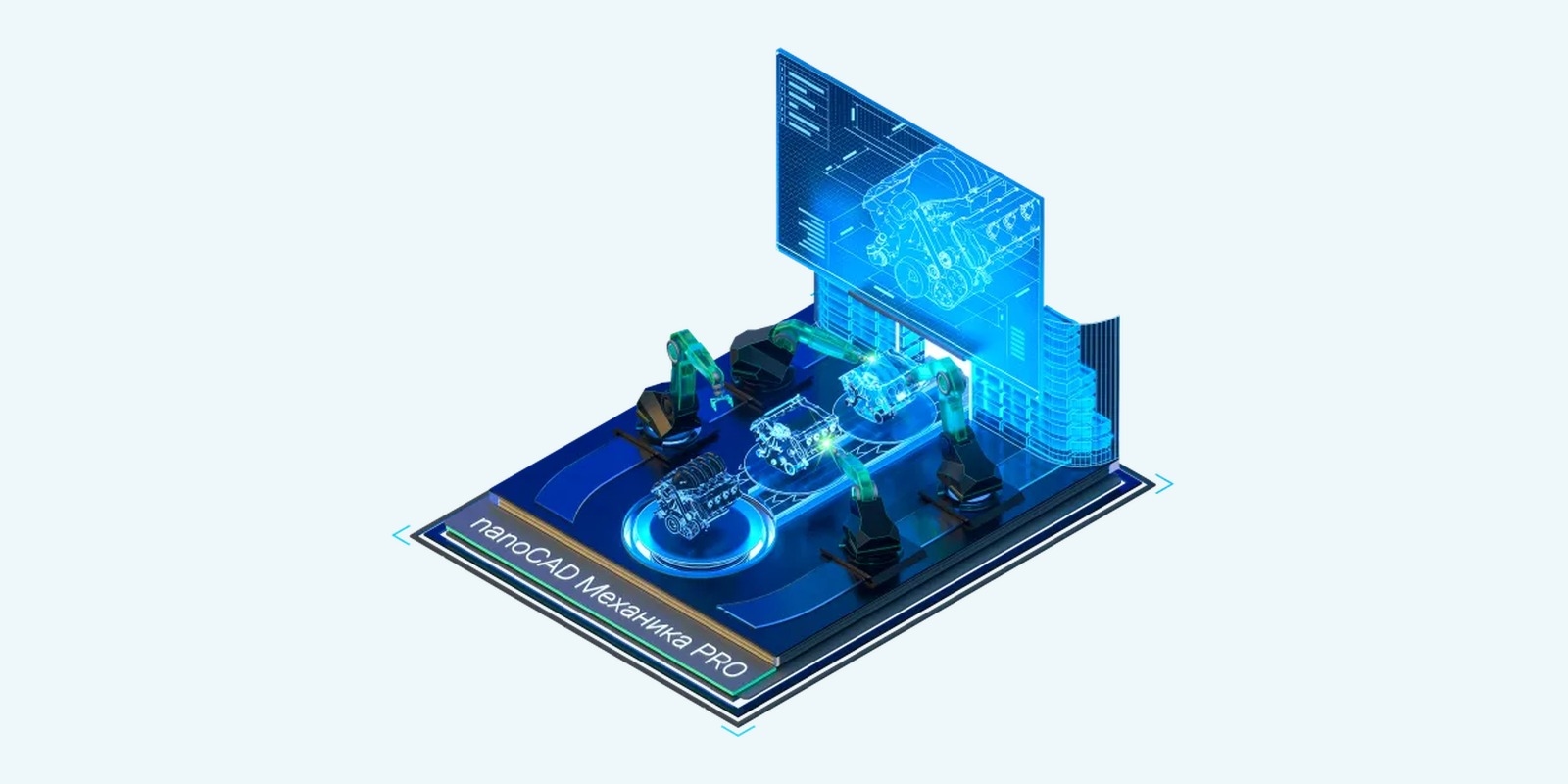 nanoCAD Механика PRO 2.0 — машиностроительное проектирование